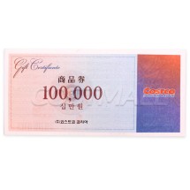 코스트코 상품권 10만원권 입장 계산가능